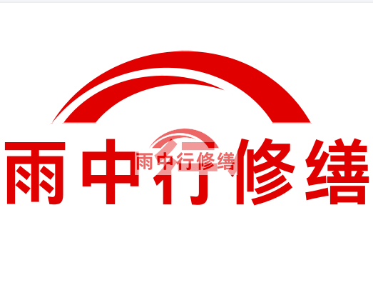 岳普湖雨中行修缮2024年二季度在建项目